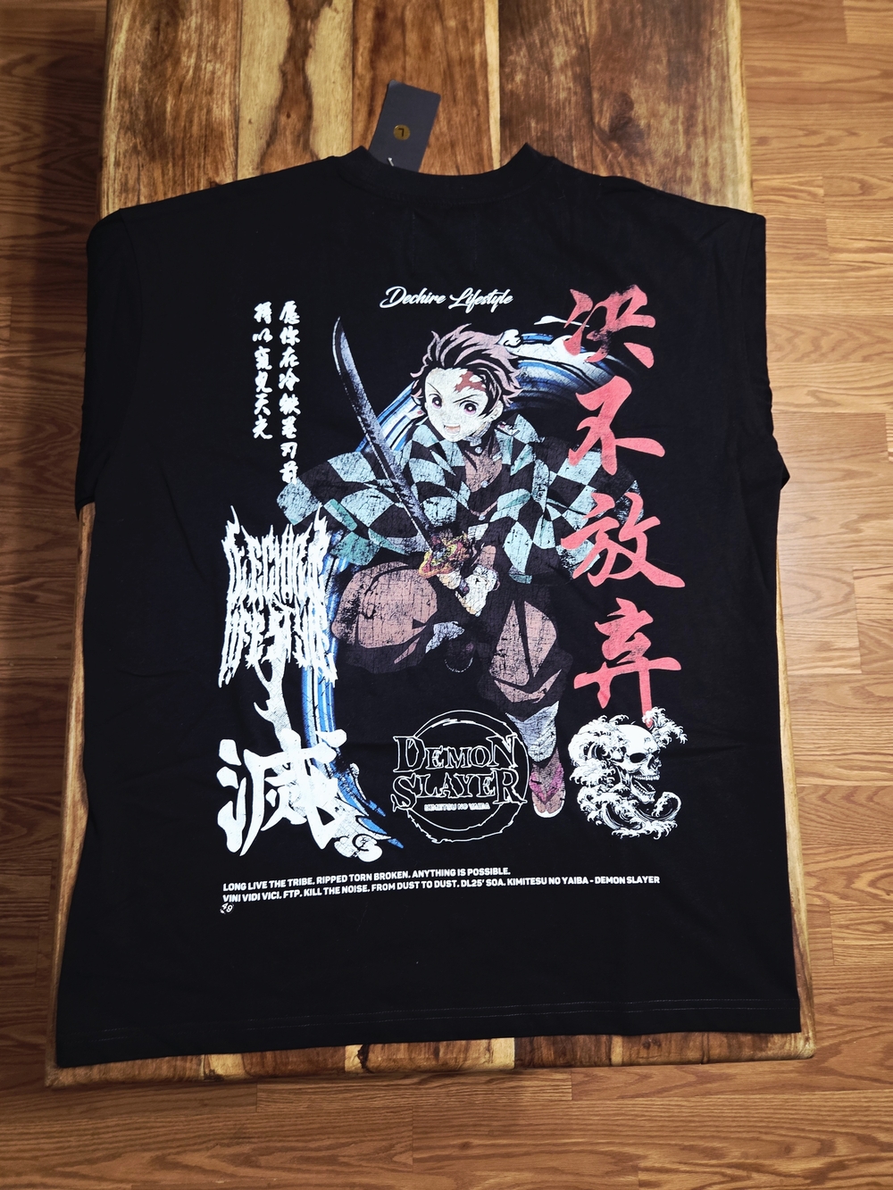 Deshire/Demon Slayer Tanjiro Men's Black Graphic Tee. Size Large